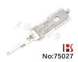 【HY16】현대 Kia 10-Cut / 2-in-1 픽앤디코더